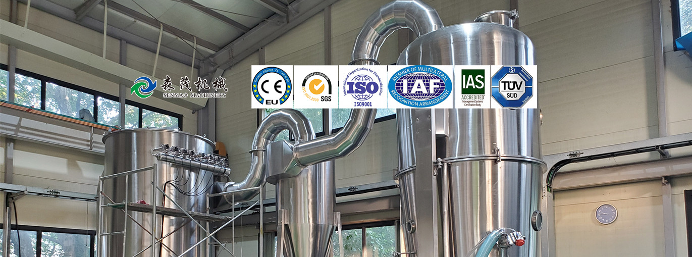 Qualité Machine de granulatoire de poudre Usine